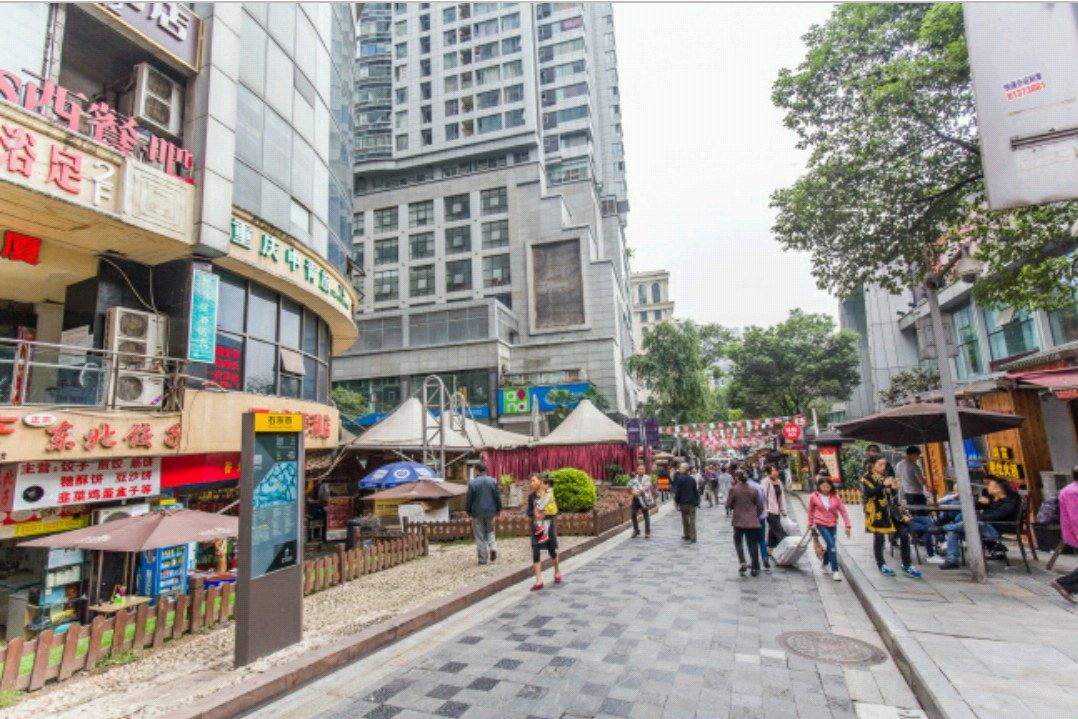 重庆舌尖上的旅行普通公寓(火药局街店)
