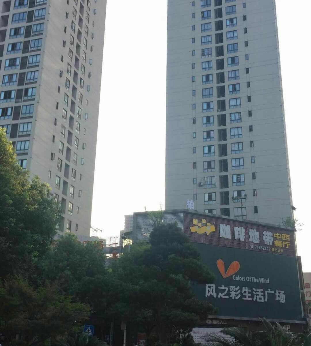铂金宾馆