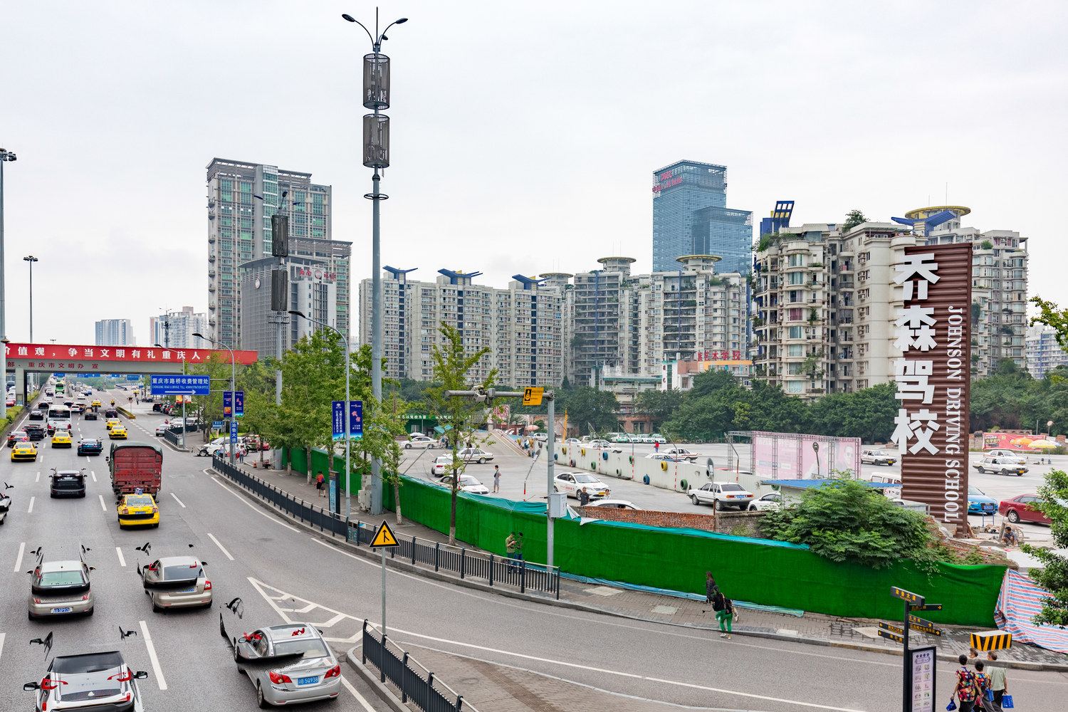 重庆印象重庆一彬彬家普通公寓(五黄路店)
