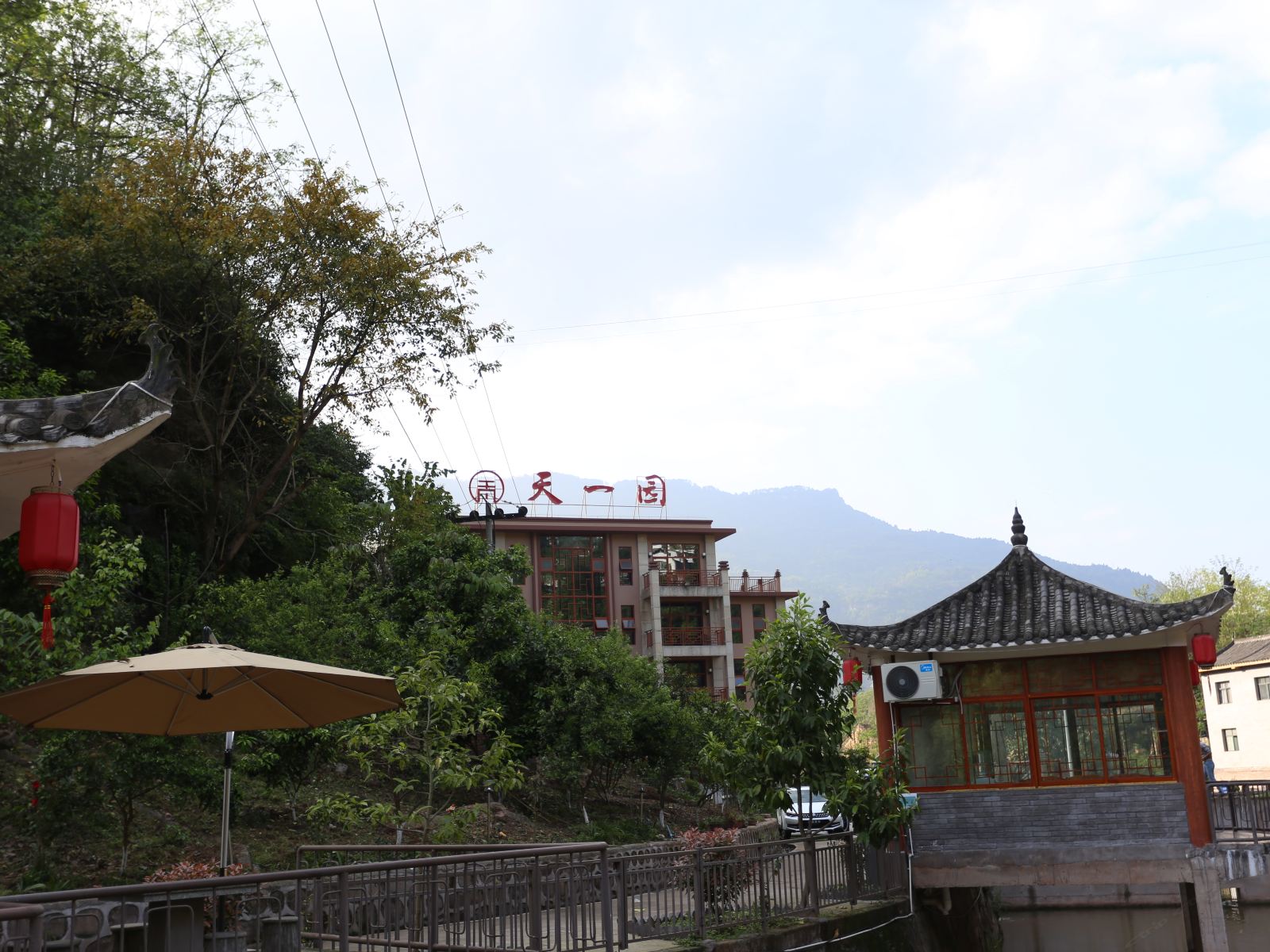 公共区域