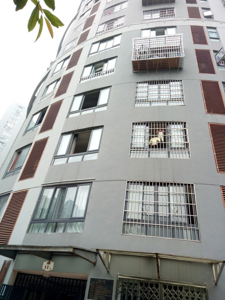 重庆趣小租QuxiaoZu酒店式公寓(鼎山长江大桥店)