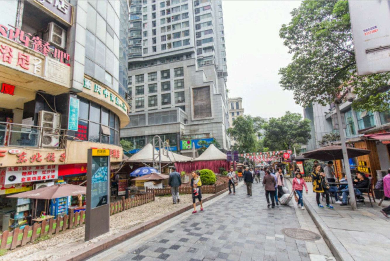 重庆漫步之家普通公寓(火药局街店)