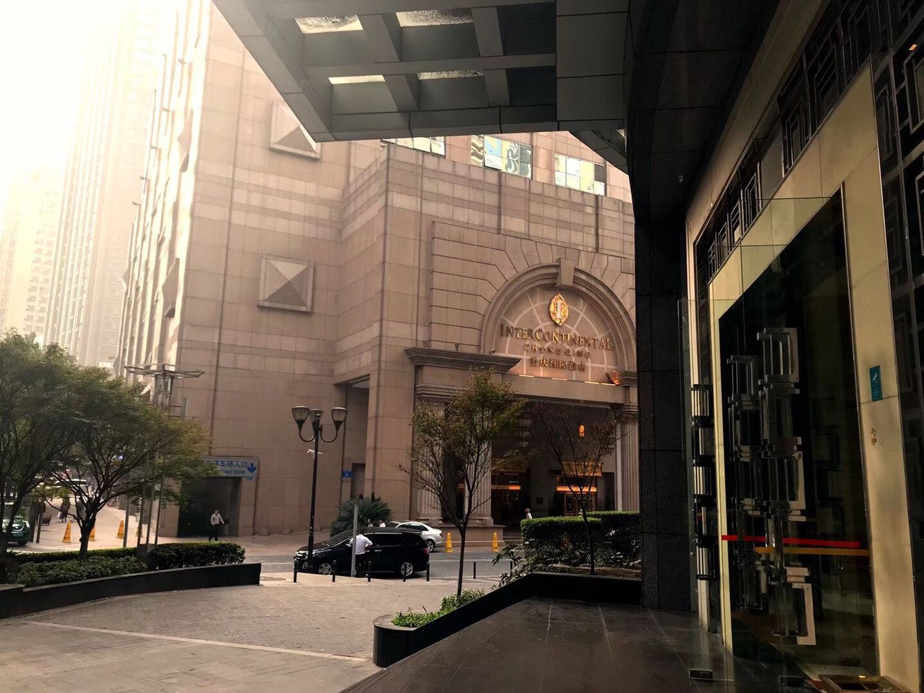 重庆汎星小宿酒店式公寓