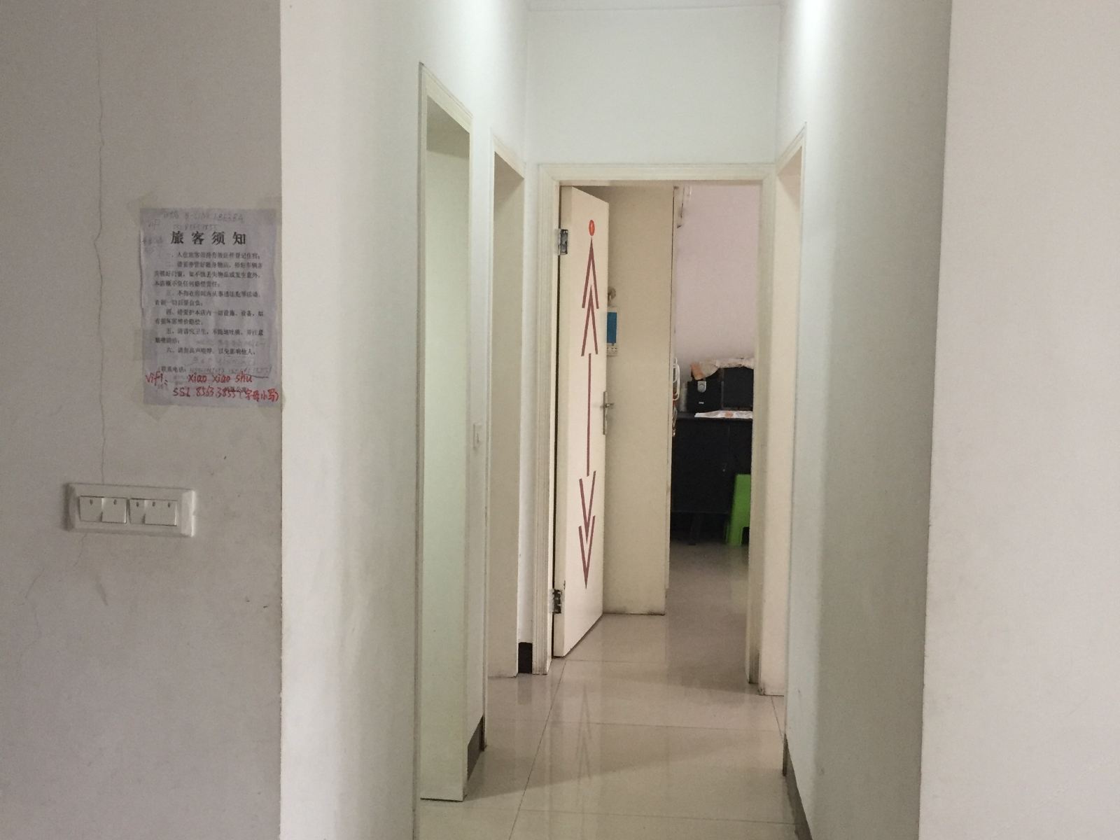 公共区域
