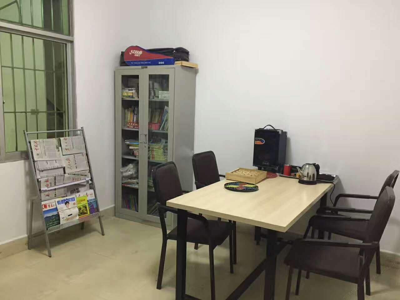 公共区域