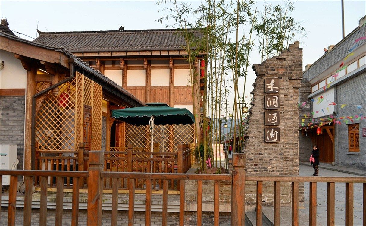 重庆茗邸酒店