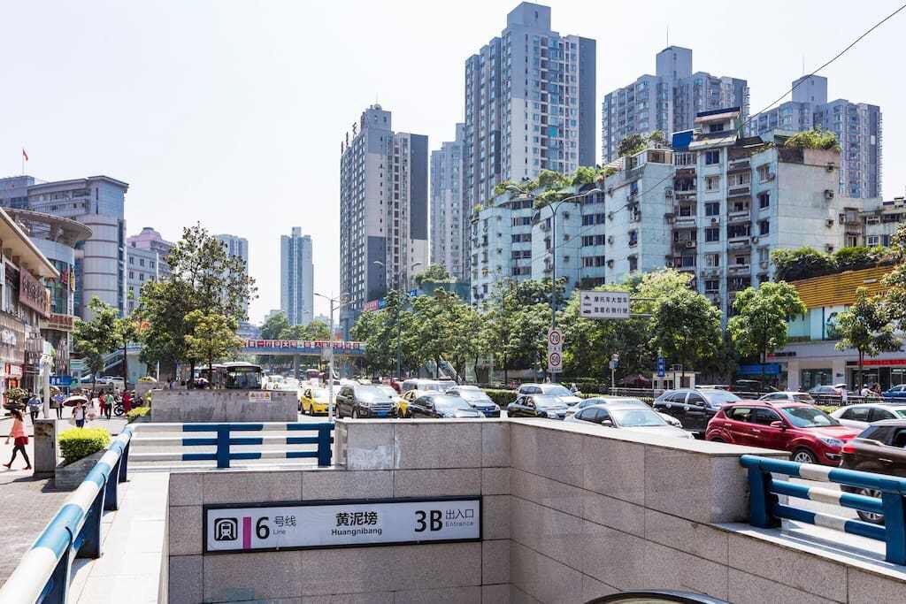 重庆廖红公寓(洋河三路分店)