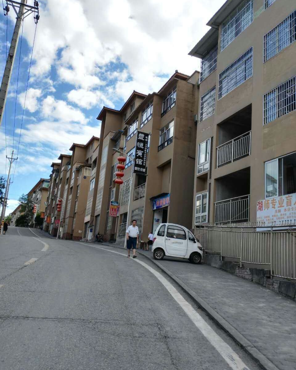 公共区域