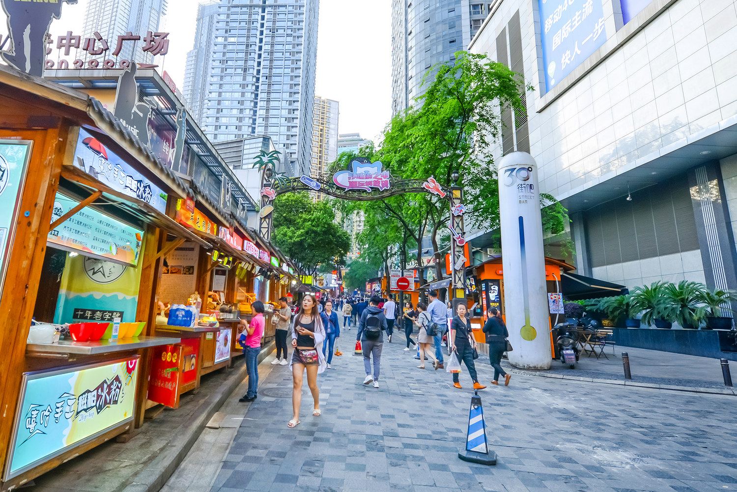 重庆木子慢时光公寓(和平路二巷分店)