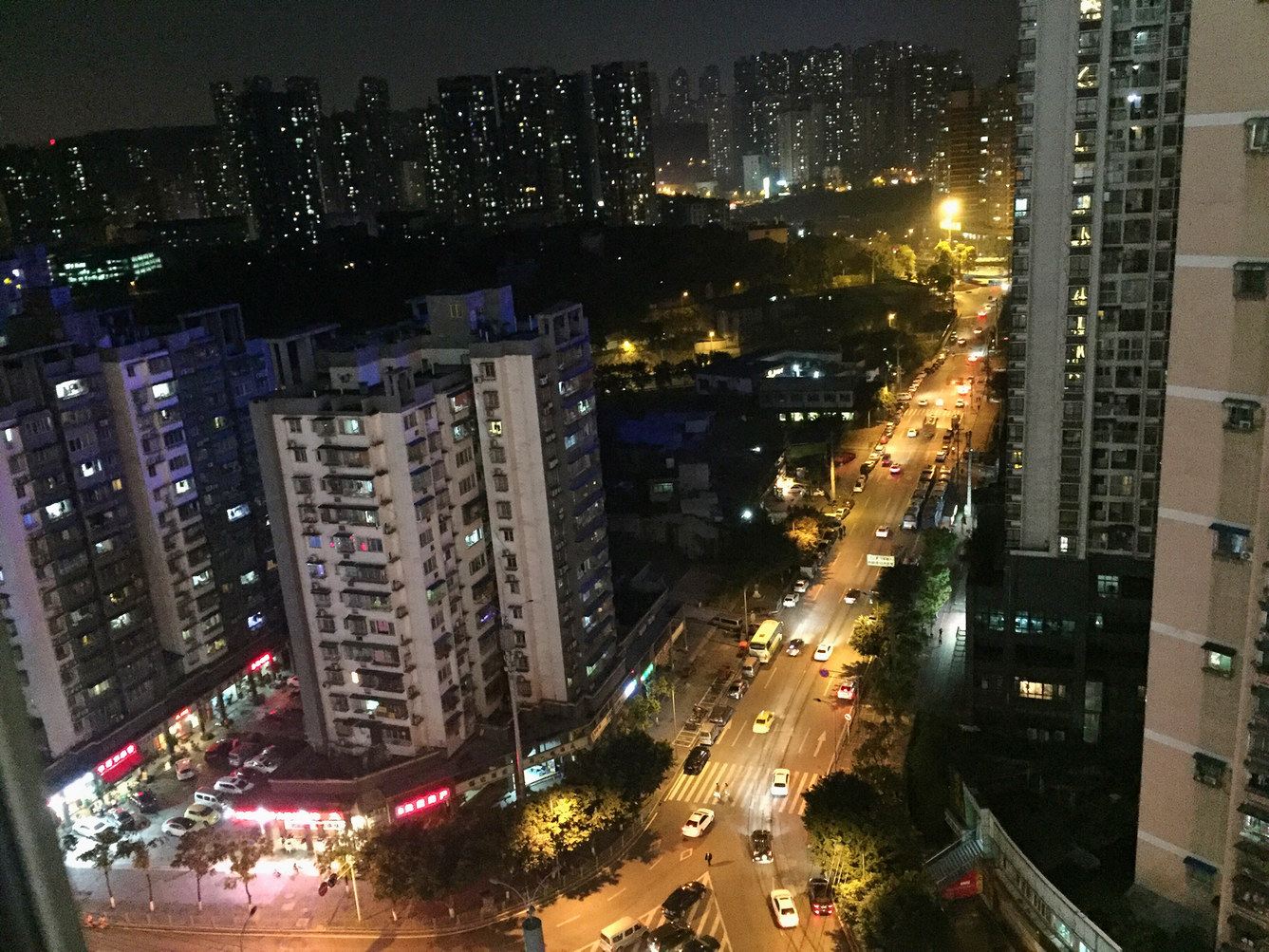重庆莫雨庭公寓