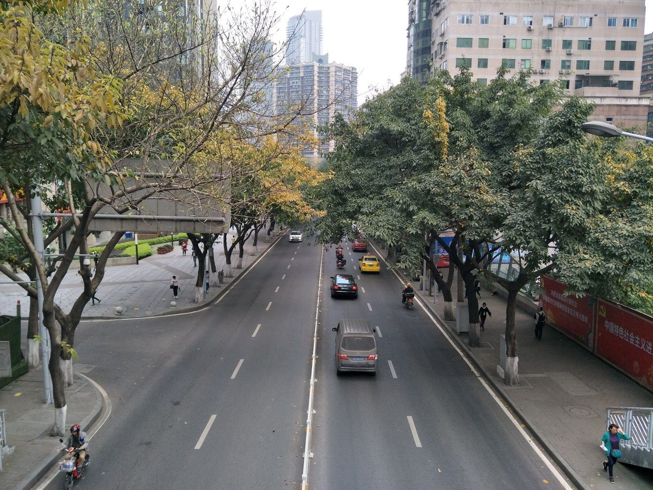 重庆一宅一梦公寓