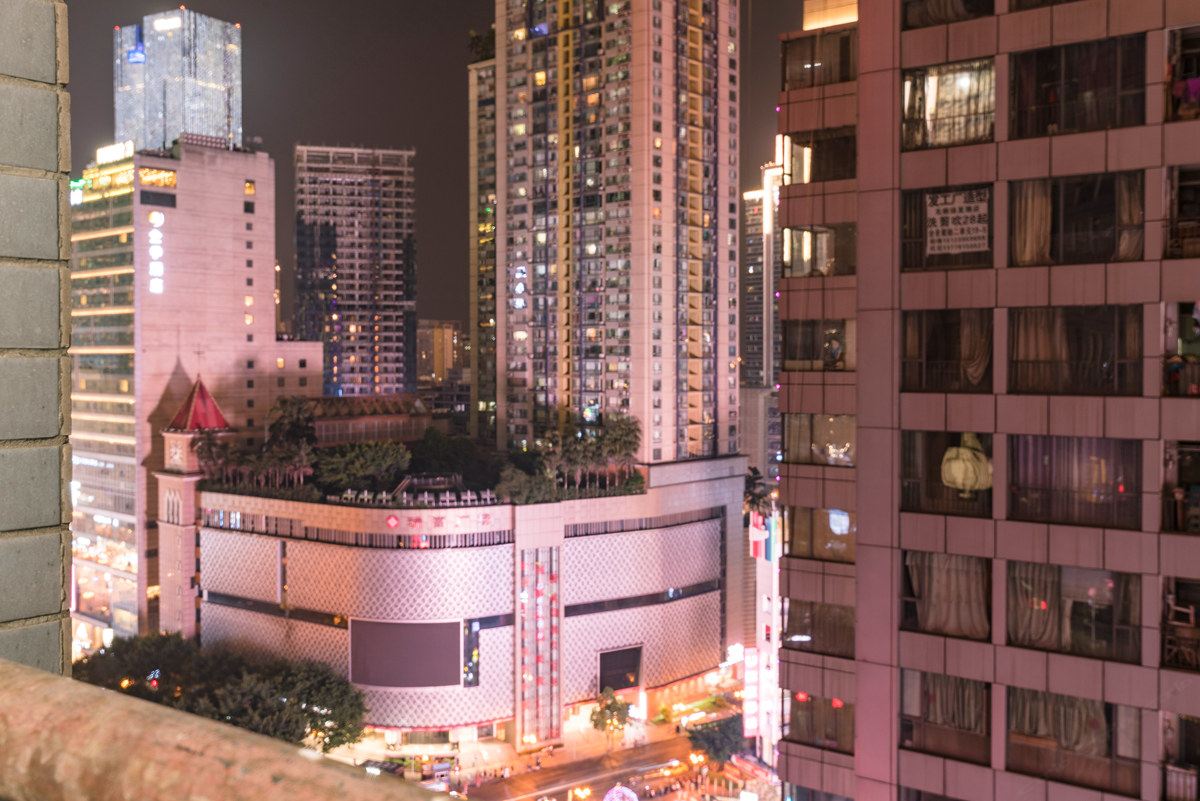 重庆路客BC6730精品民宿