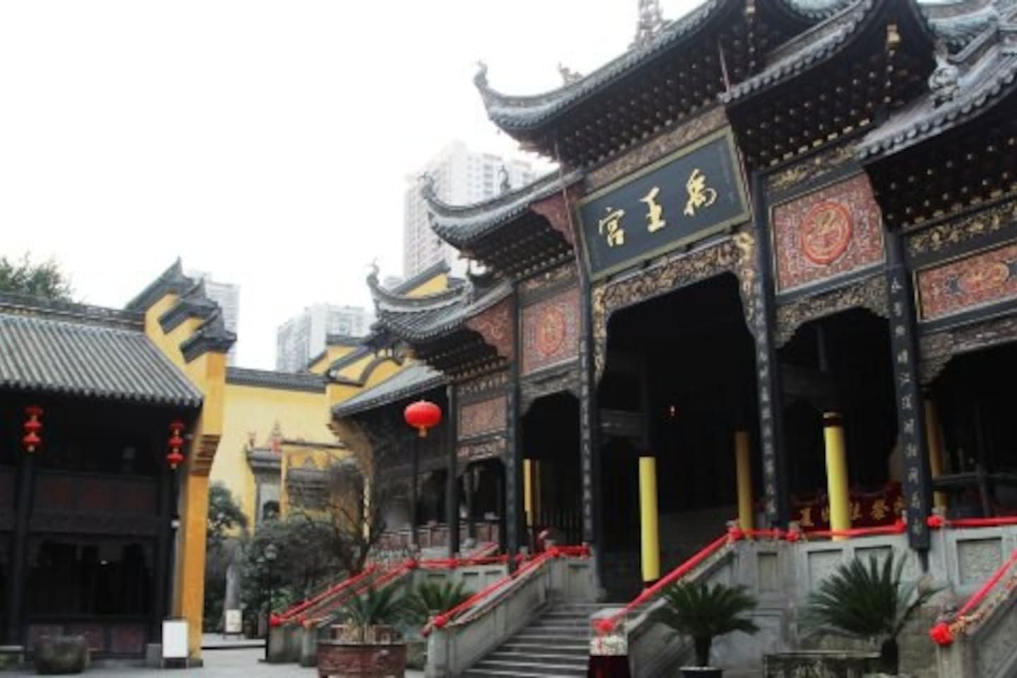其他