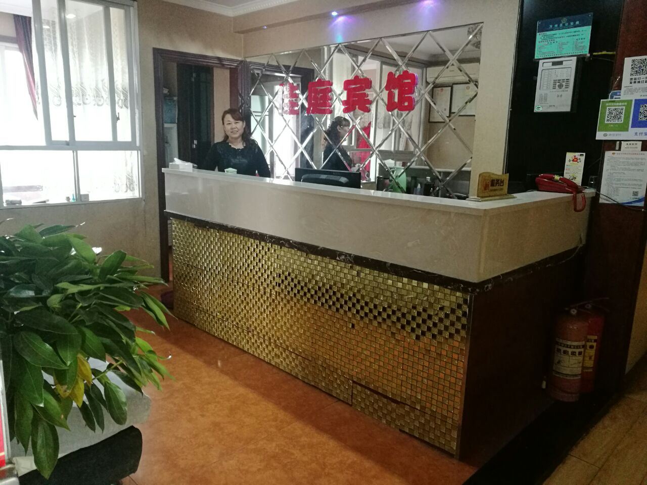 公共区域