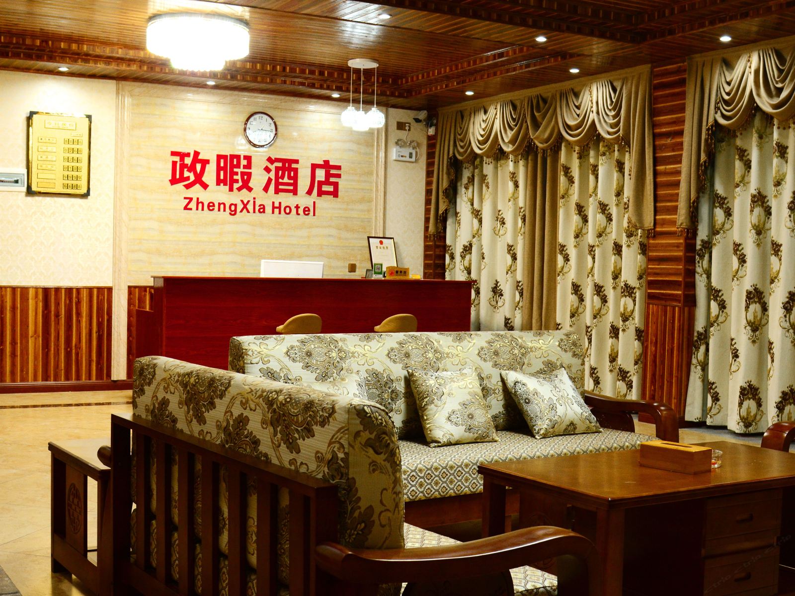 公共区域