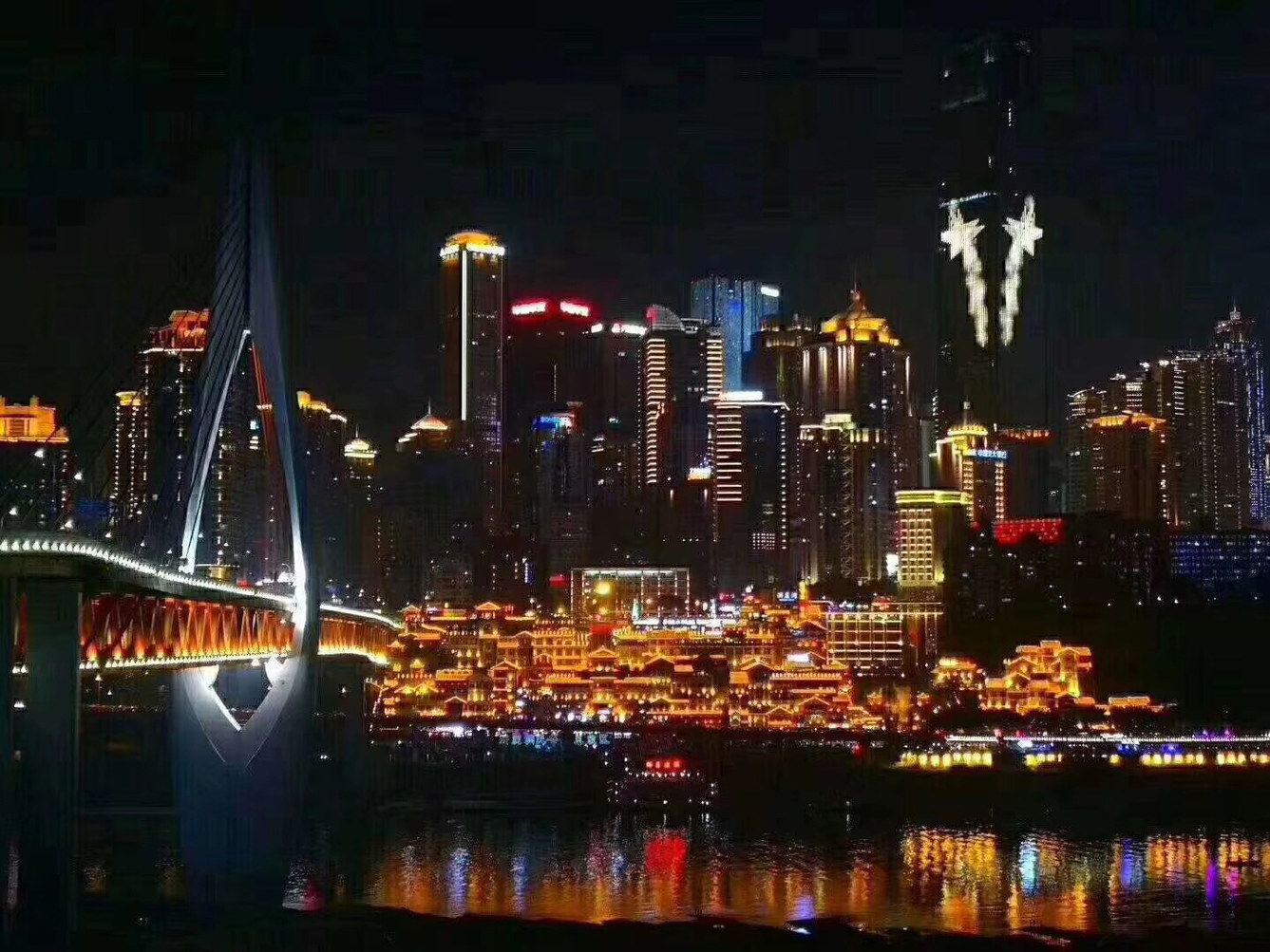 外观
