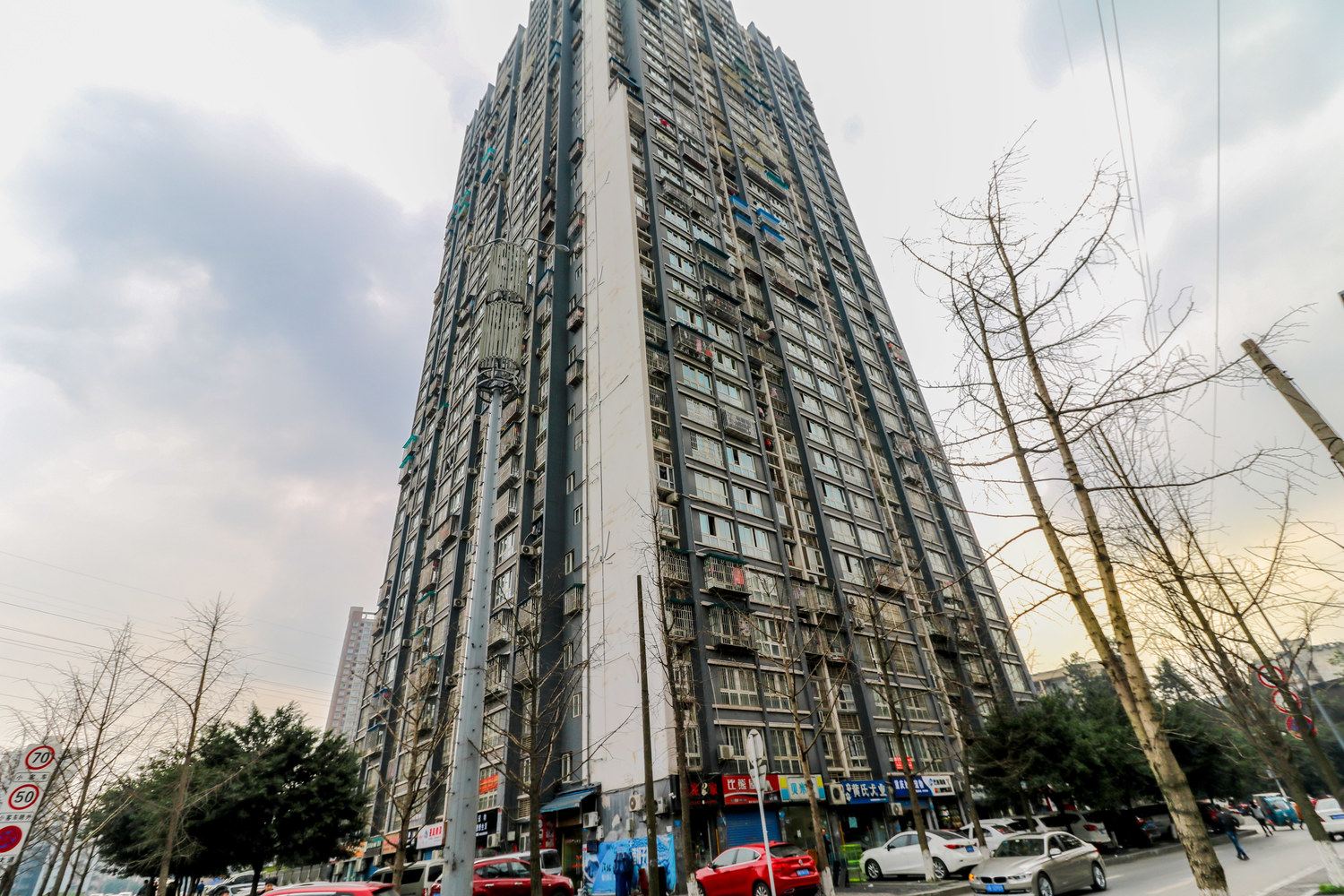 重庆老周1974公寓(武陵路分店)