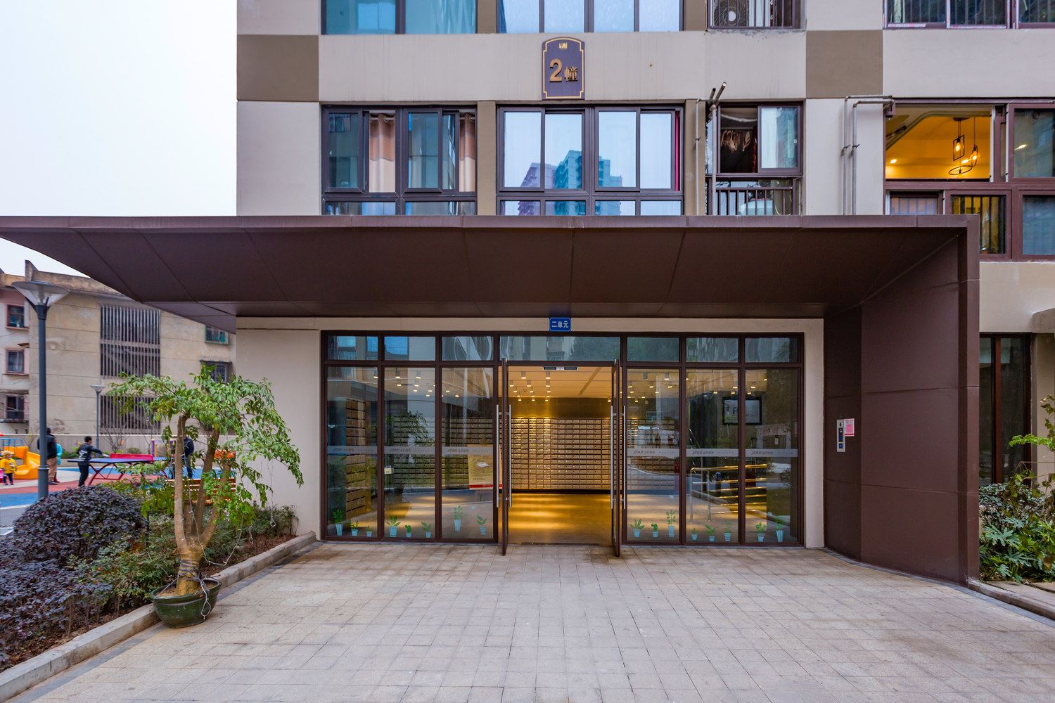 重庆解放碑美食街的小屋公寓(北滨路1站分店)