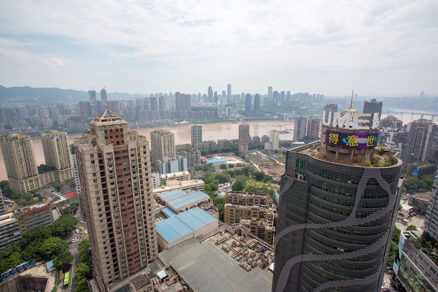 重庆途悦温馨公寓