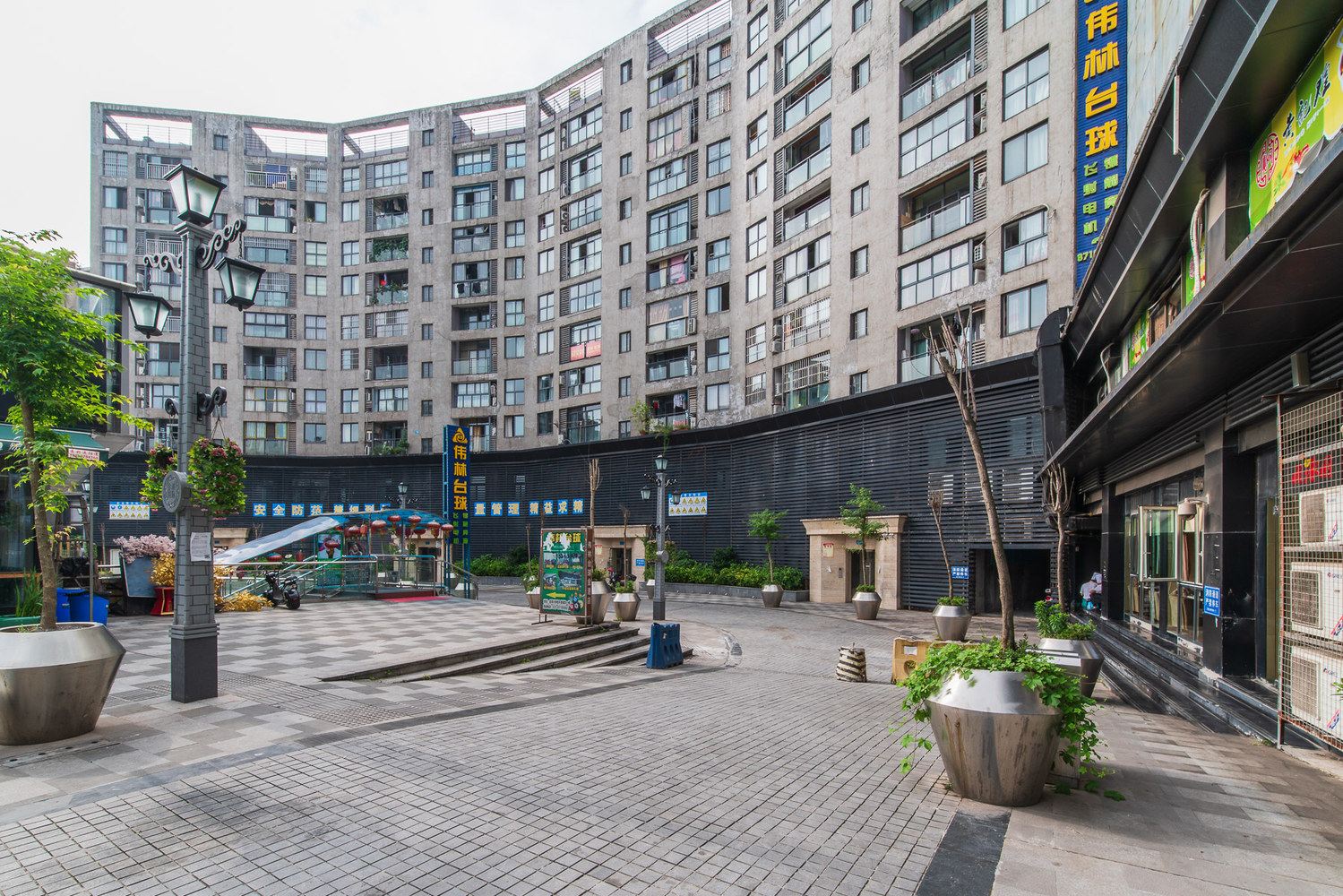 重庆重庆余倩公寓