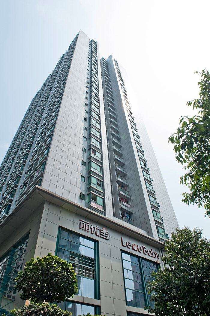 雅曼斯酒店公寓(重庆北城旺角店)