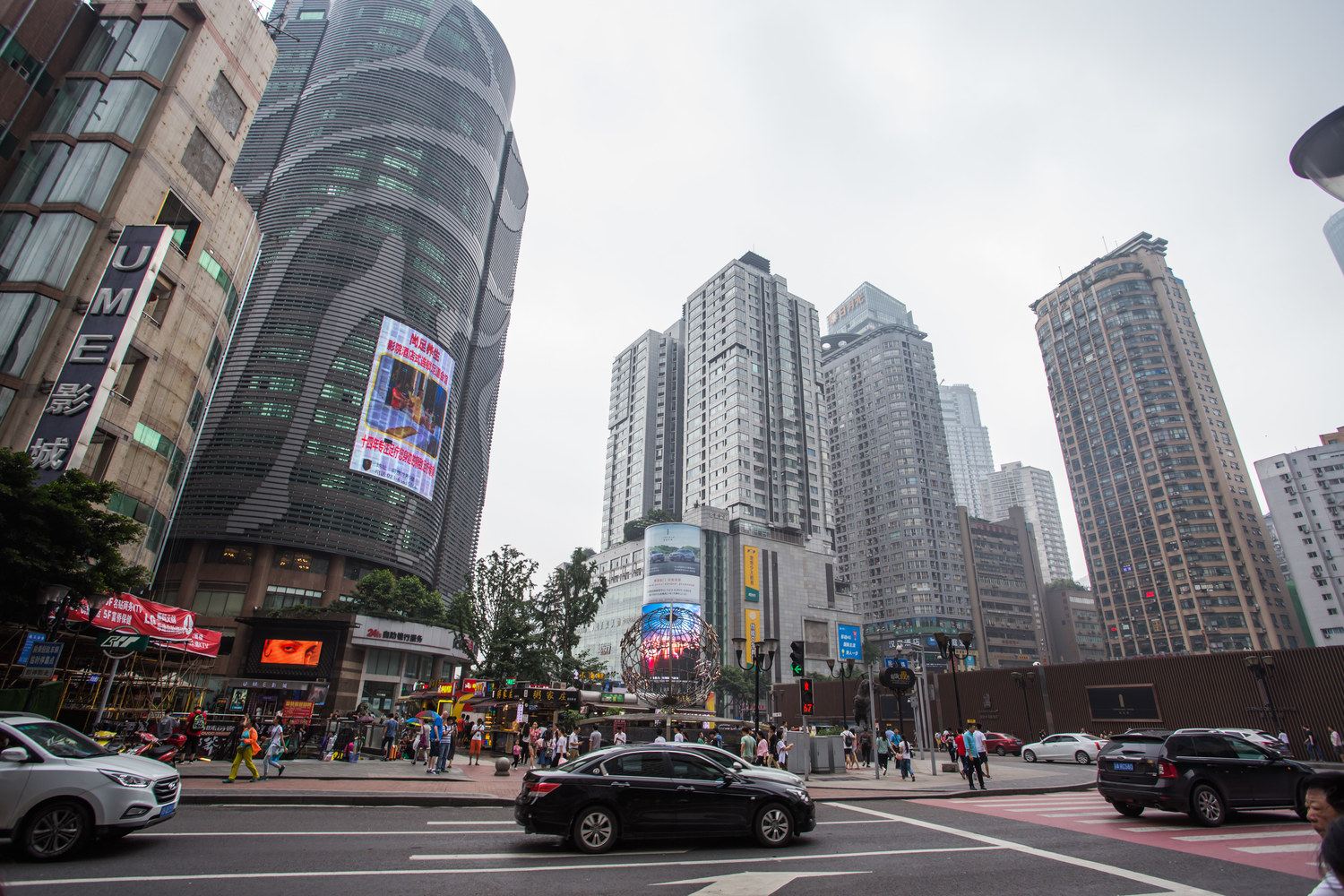 重庆重庆江景江南传奇主题民宿(和平路分店)