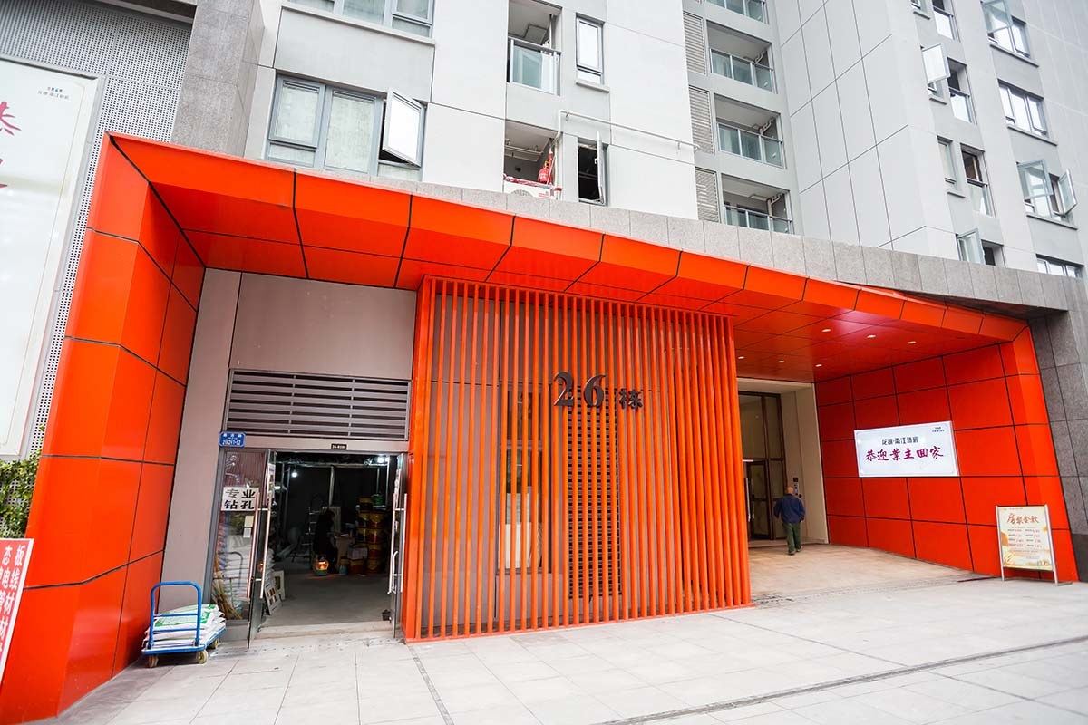 重庆路客BD9710精品民宿