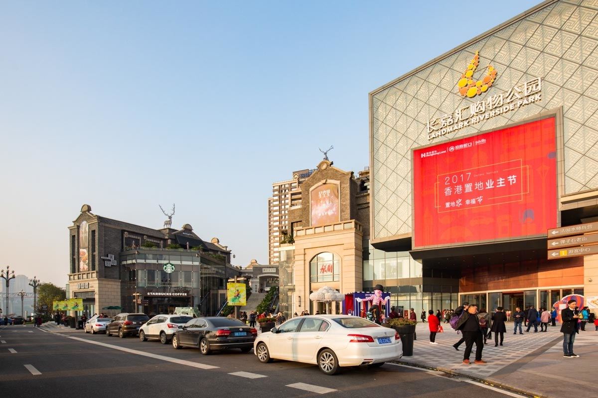 重庆Locals路客·重庆南岸A31舍公寓(裕华村分店)