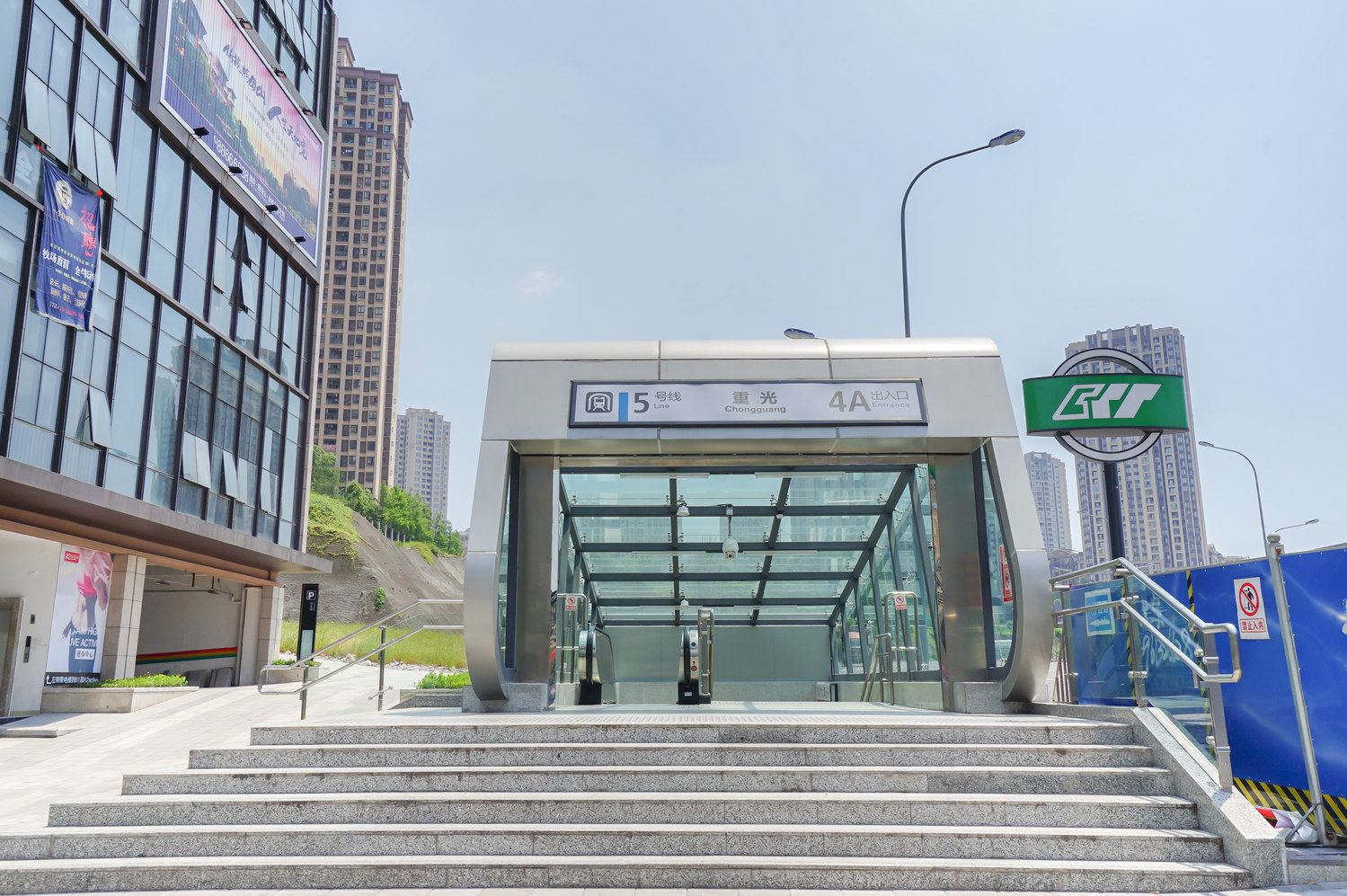 重庆邂逅时光公寓(黄桥村分店)
