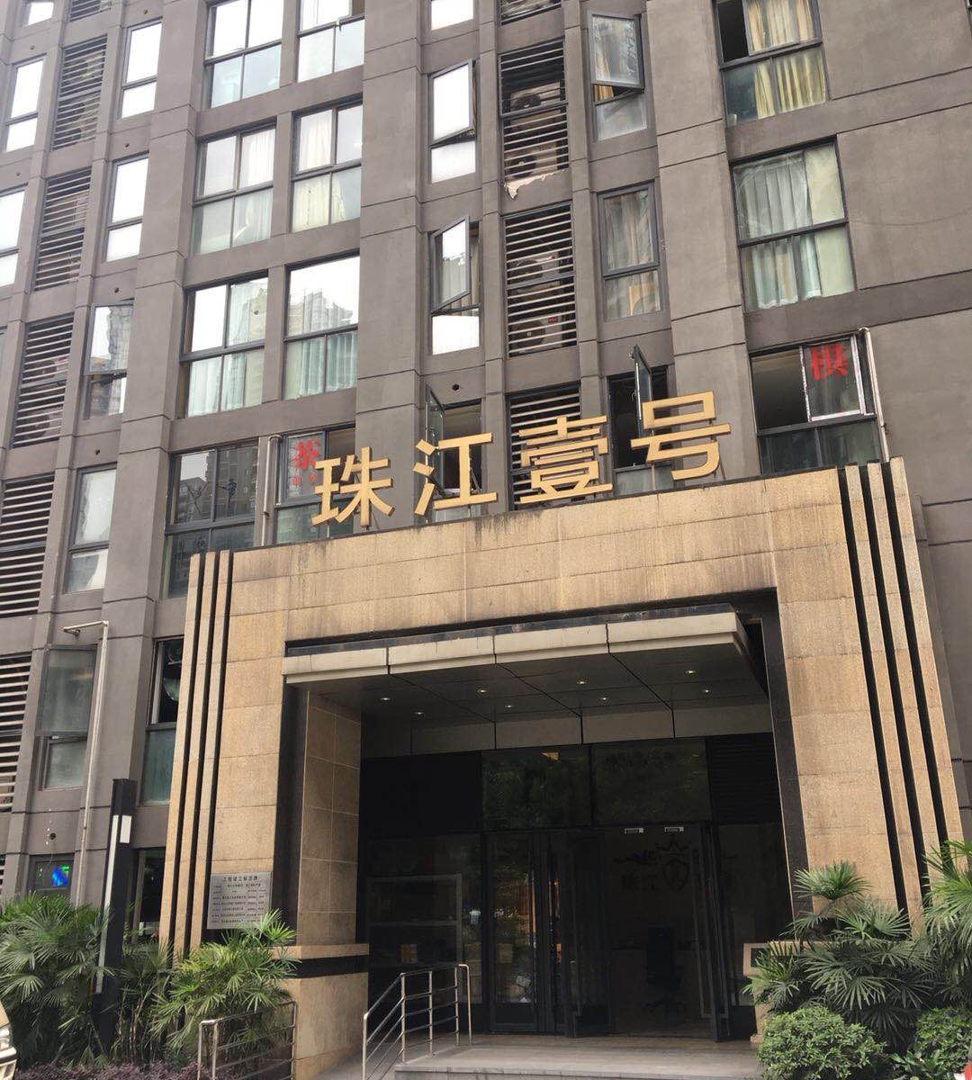 重庆揽江江景民宿