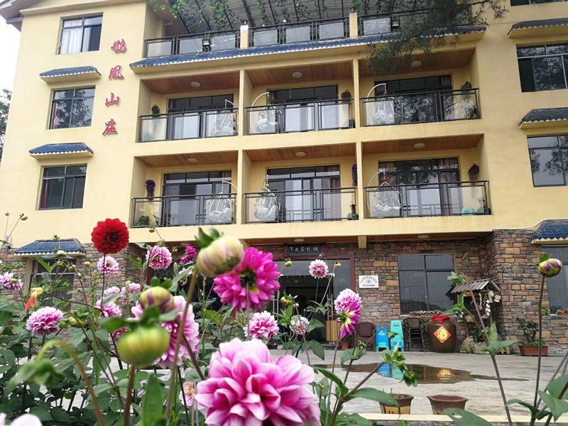 重庆鹊凰山庄