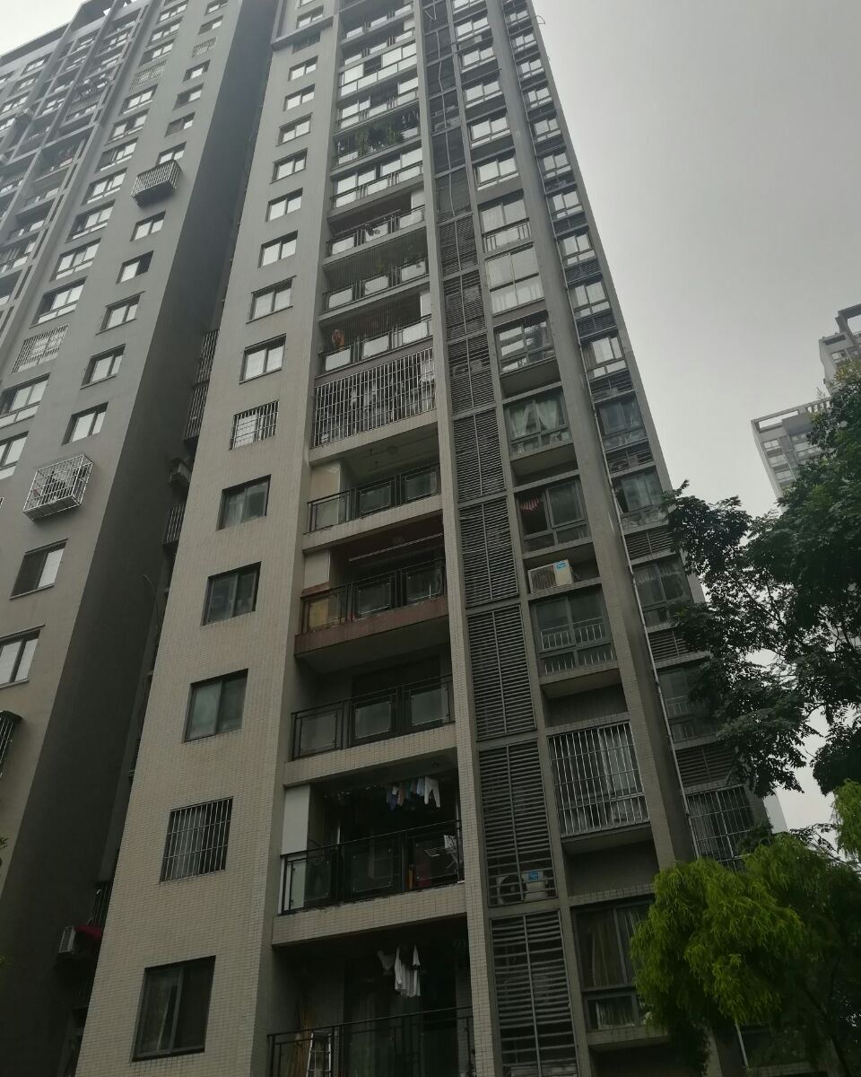重庆心仪民宿