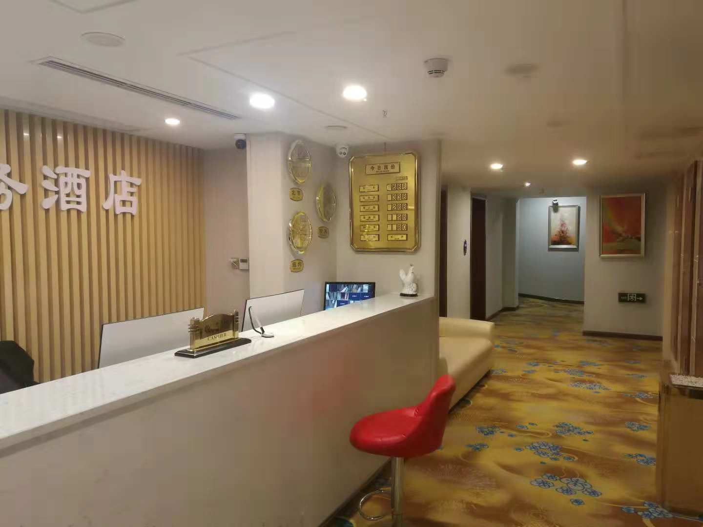 公共区域