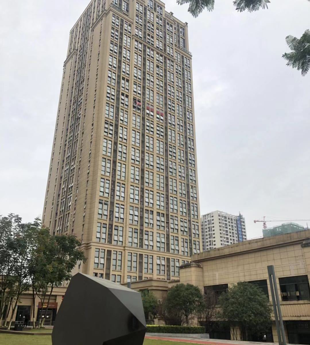 重庆缘途酒店