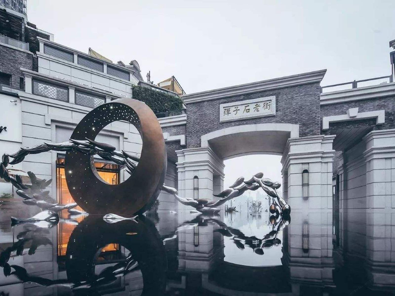 外观