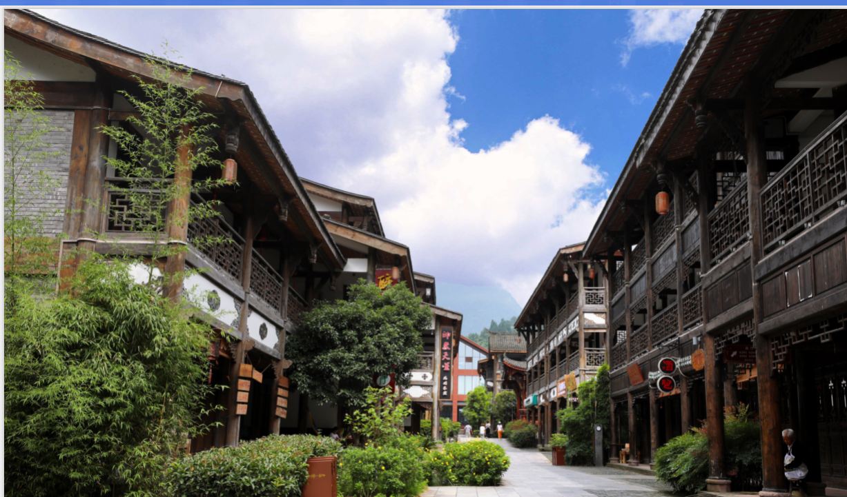 重庆金佛山天星客栈