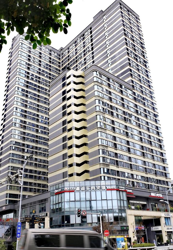 重庆漫城精品公寓