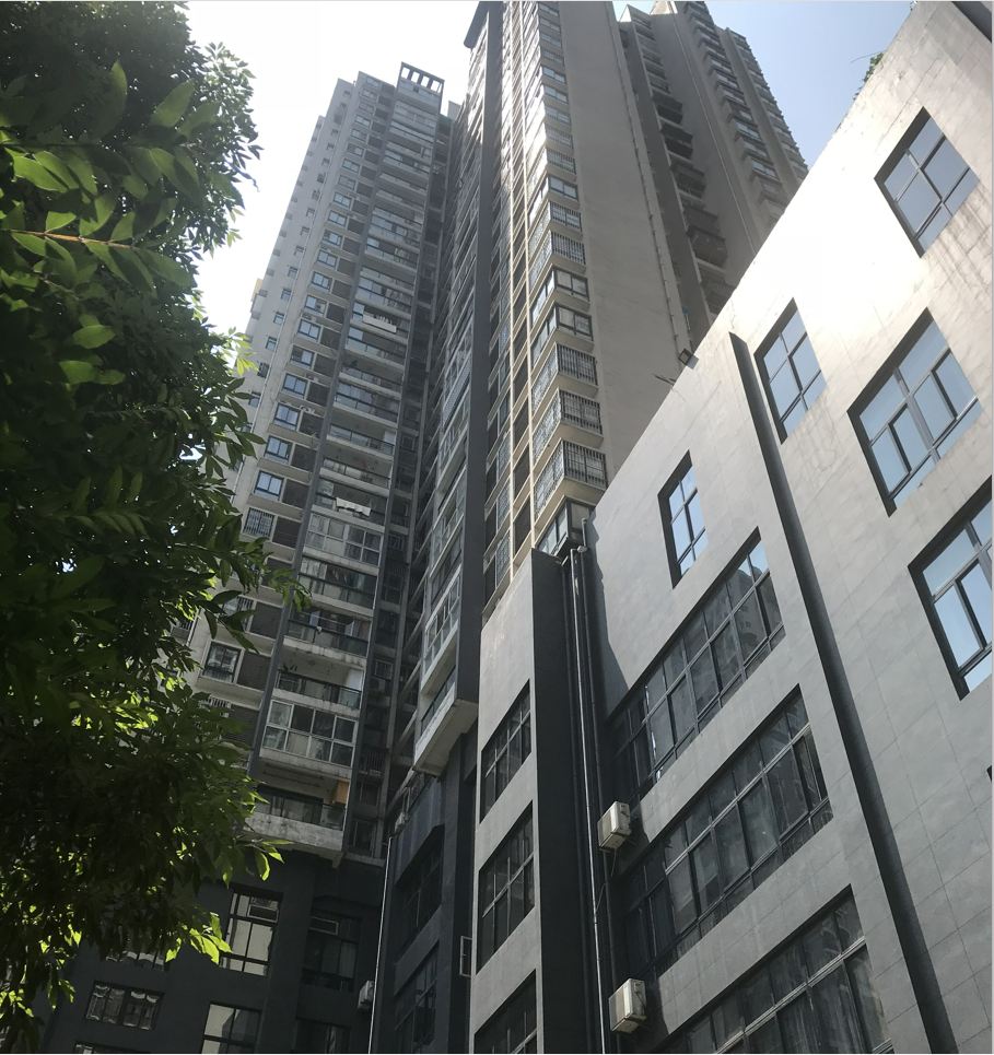 重庆罗仁精品民宿