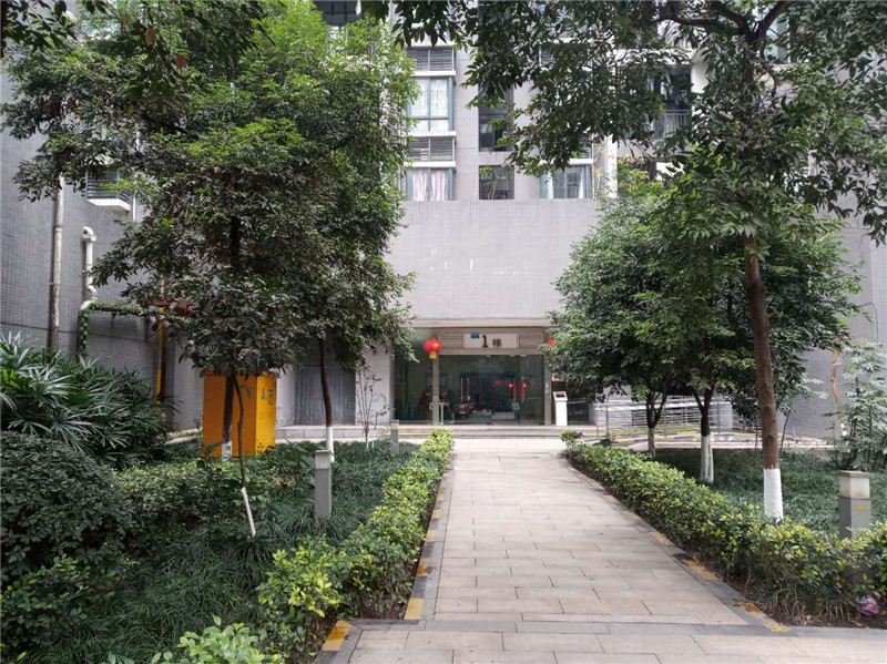 重庆有家民宿南坪3店