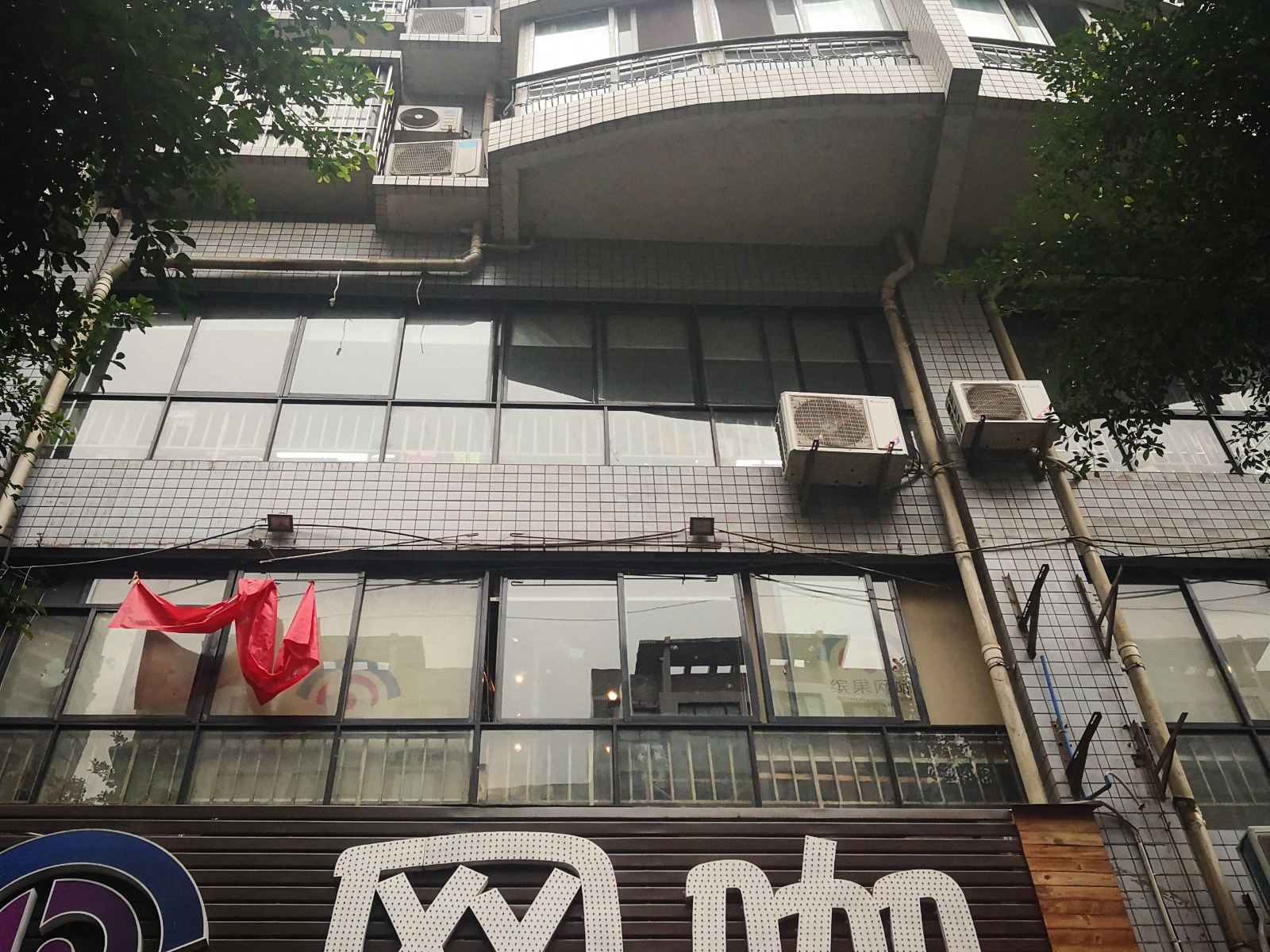 重庆缤果太空舱驿站