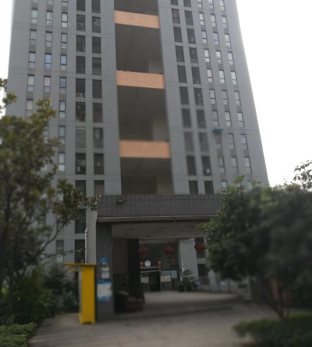 重庆跃华民宿