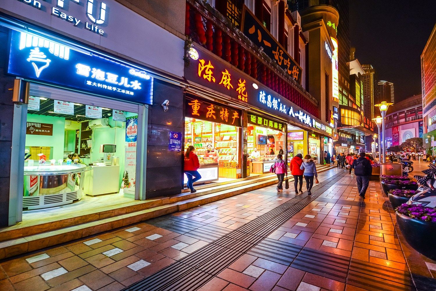 其他