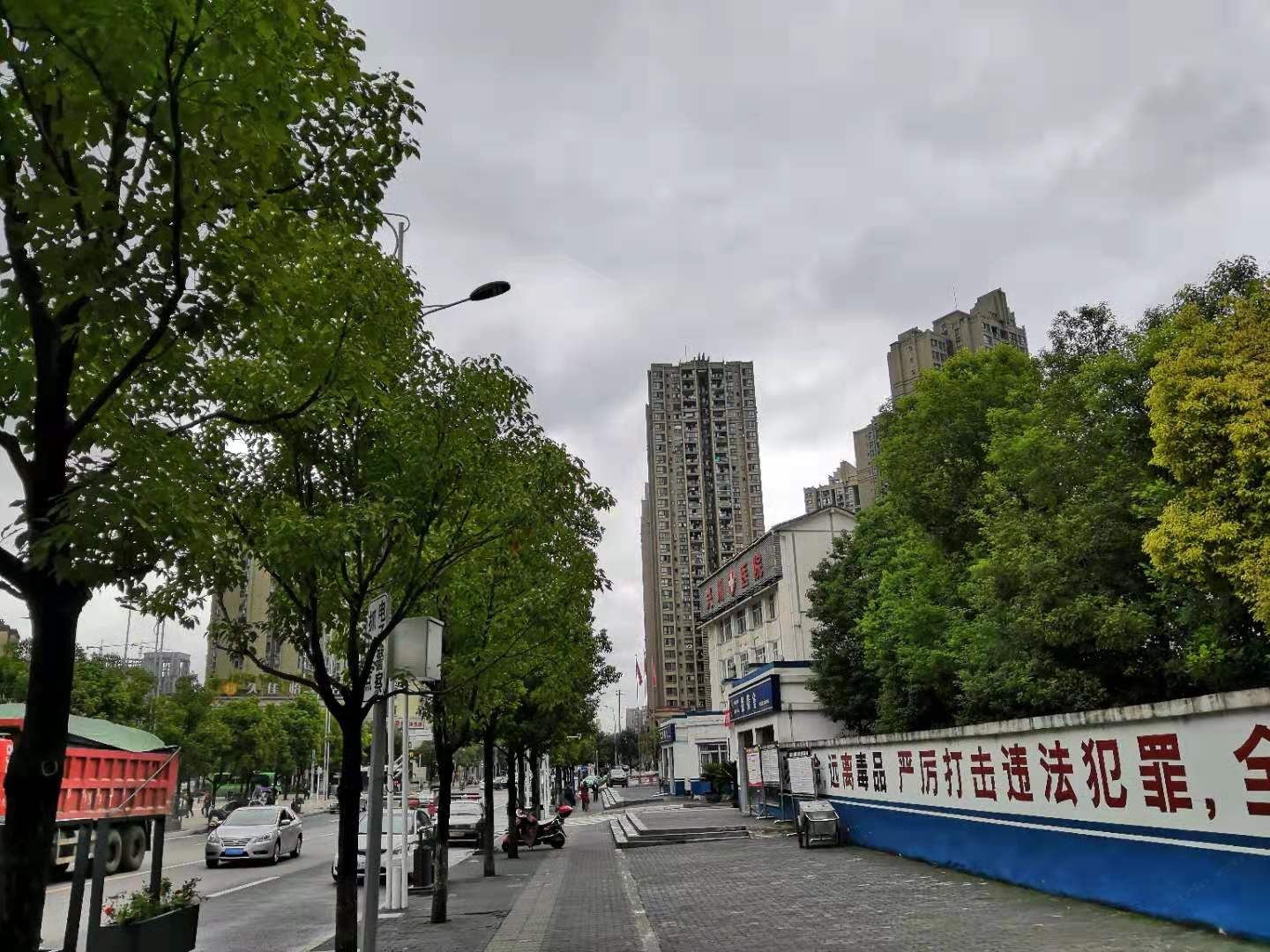 重庆鸿源公寓