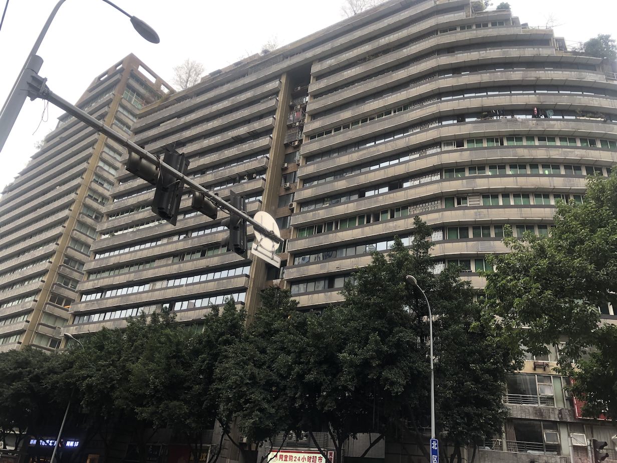 重庆轻宿精品民宿
