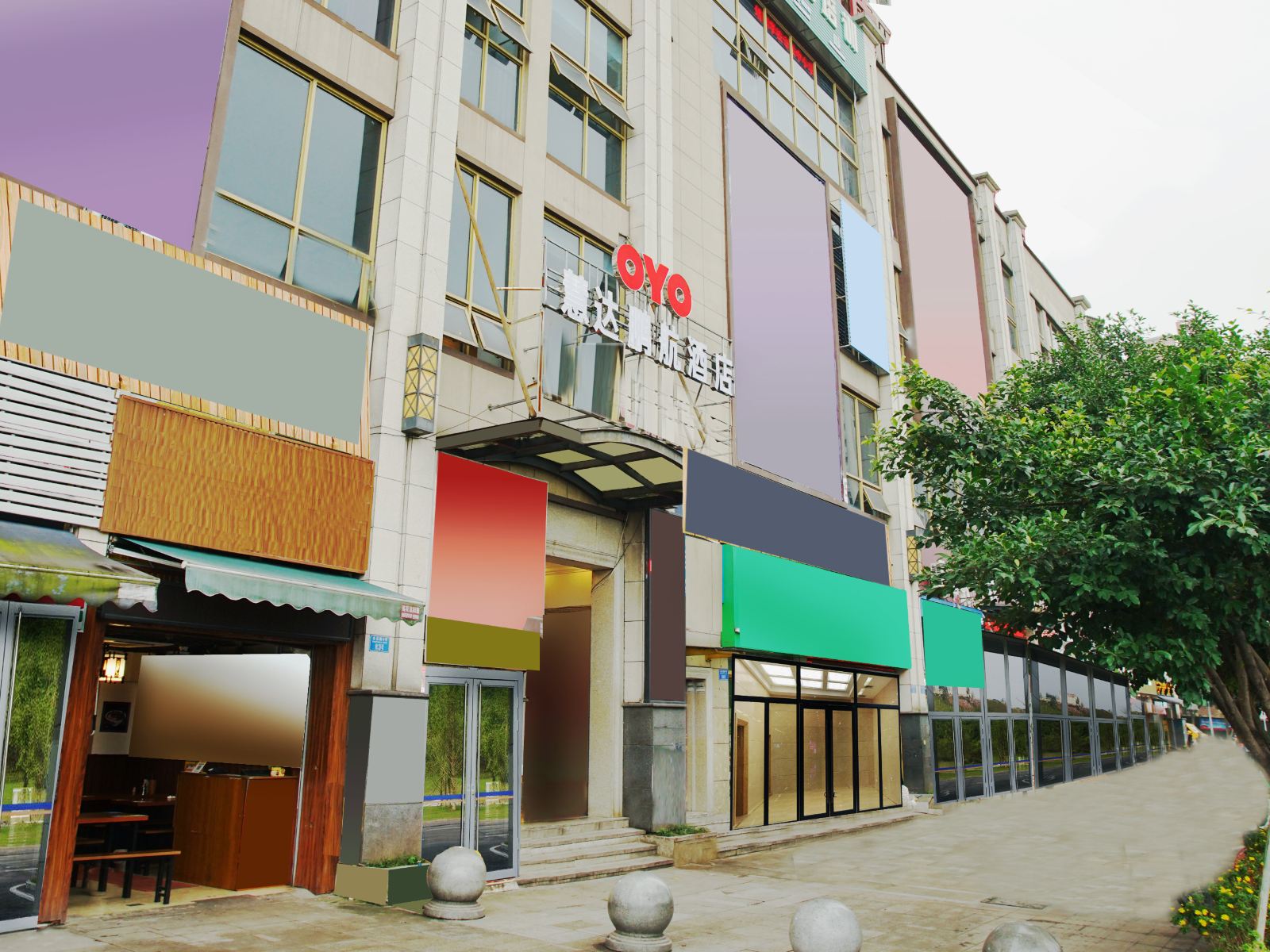 重庆慧达鹏航酒店