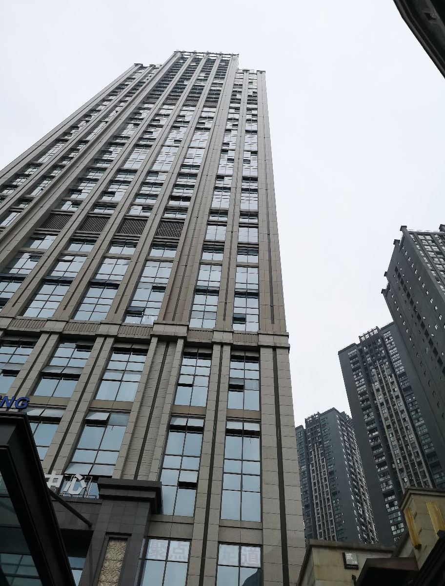 重庆轻居之家江景公寓