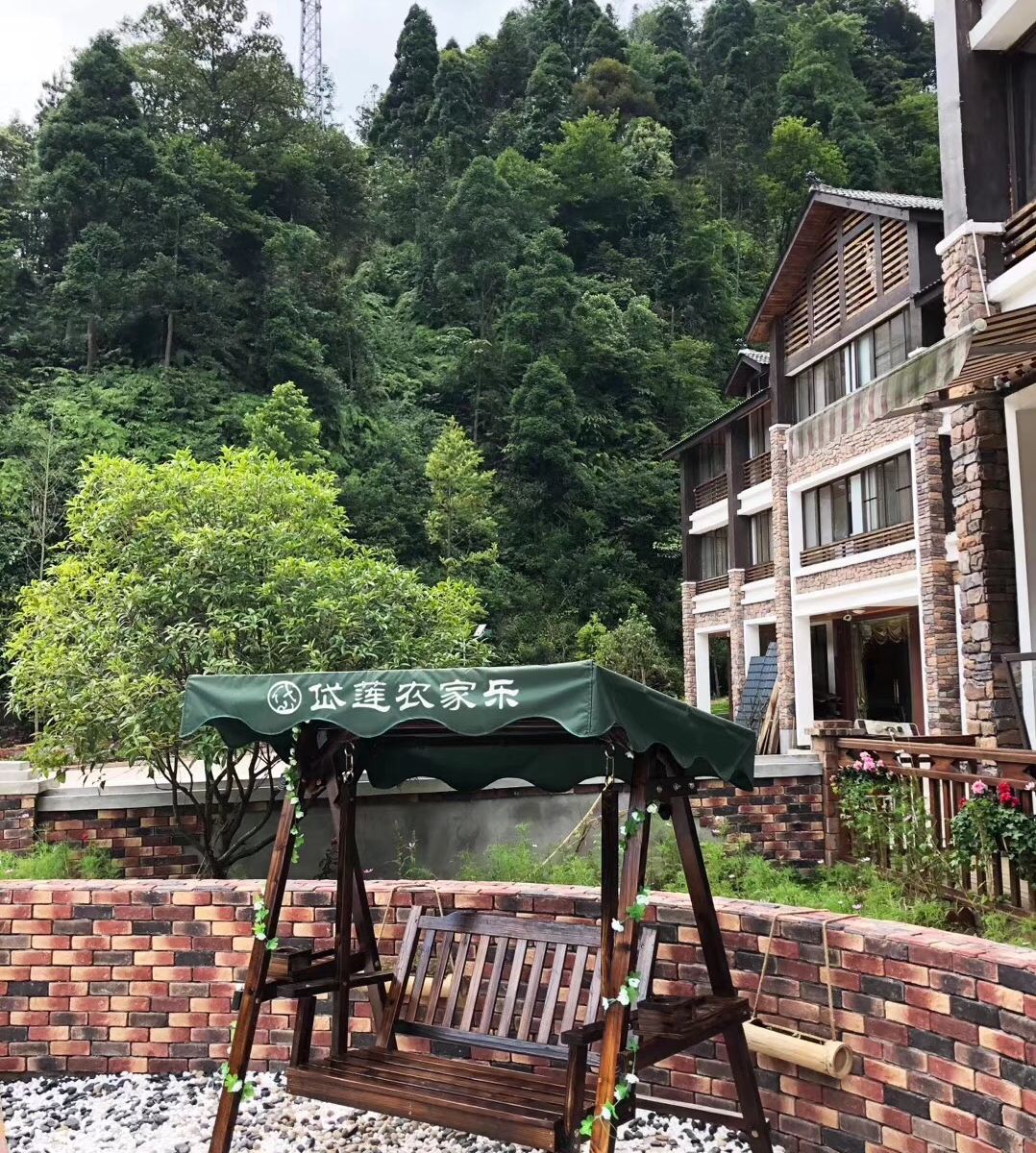 重庆四面山岱莲农家乐