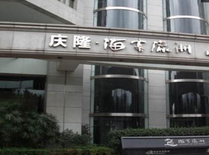 重庆一家江景客栈