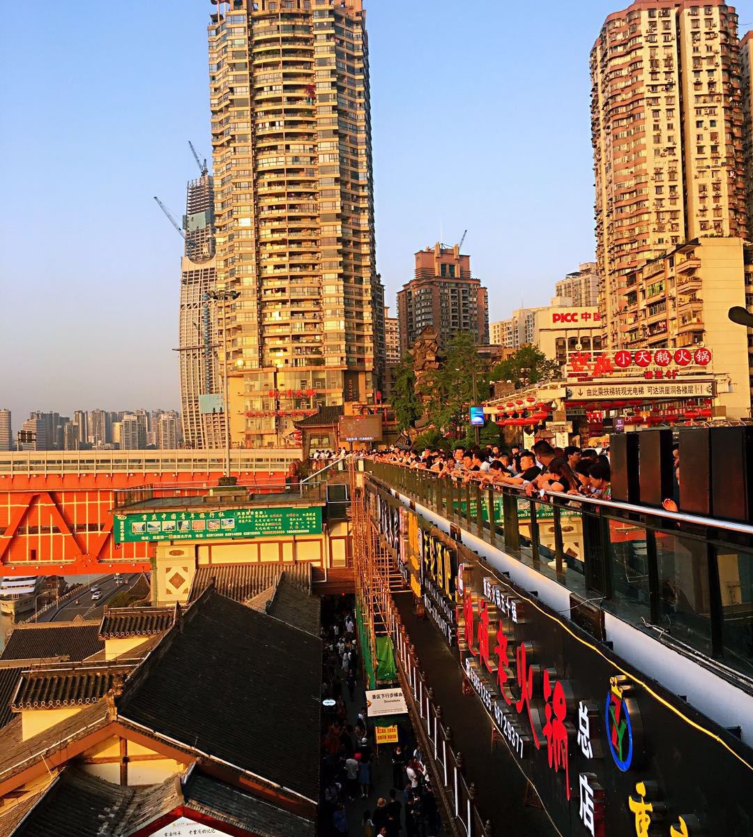 重庆毛毛家洪崖洞江景青年旅舍
