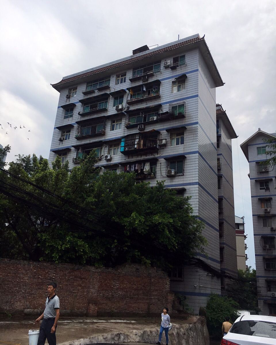 重庆木樽民宿